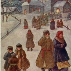 Сочельник