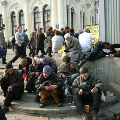 Социальное дно - смерть живая