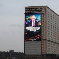 Телевизорная XXXXXL