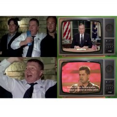 Владимир Жириновский