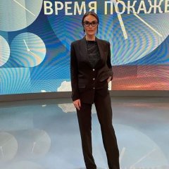 Водонаева