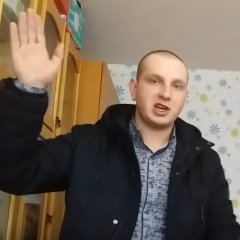 Встречайте