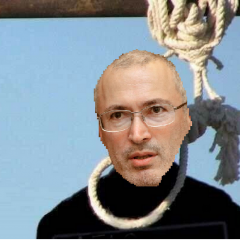 Юде