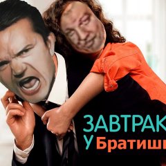 Зеленый слоник