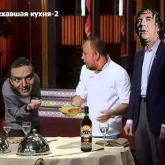 Зеленый слоник