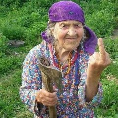 Злая бабка