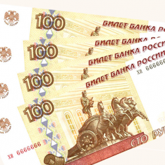 400 рублей