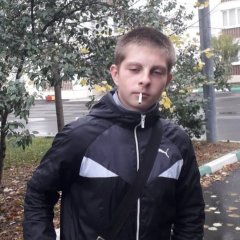 А ну сюду иди