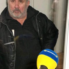 Ак