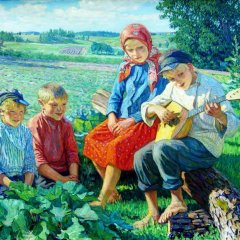 Балалайка