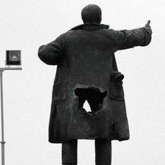 Членин бомбануло