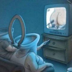 Цуцуац