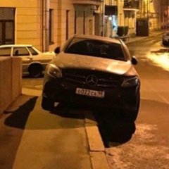 Дартаньян