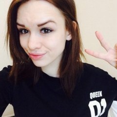 Диана Шурыгина