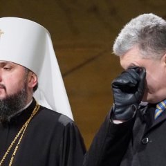 Епифанвирус