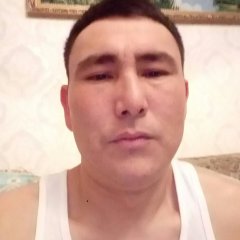 Ерик удербаев