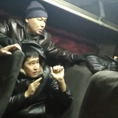 Гр