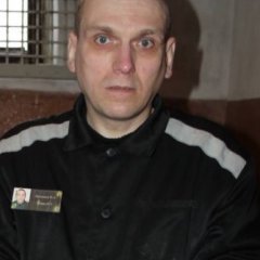 Иртышов