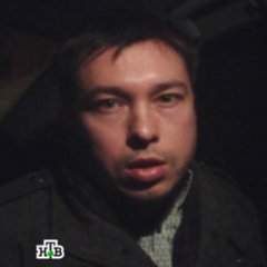 Князев