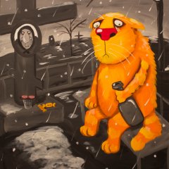 Кот