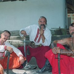 Козак