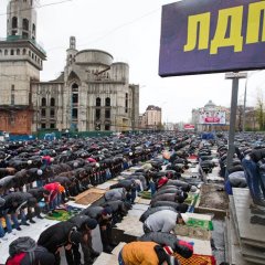 Либерастско монголоидский кишлак
