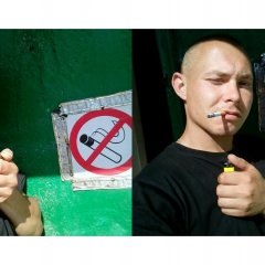 Mc конкретный нарушает запрет на курение в не положеном месте