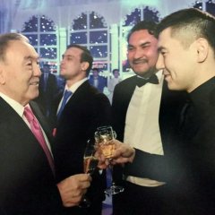 Назарбаев
