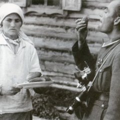 Немцы