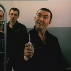 Пистон