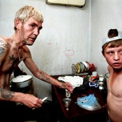 Пиздец