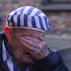 Пижама