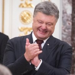 Порошенко