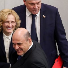 Правительство
