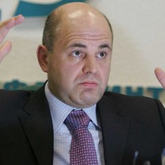 Премьер Министр