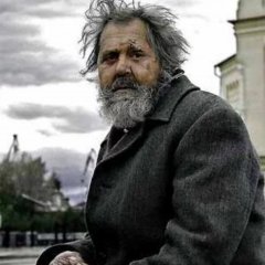 Работа