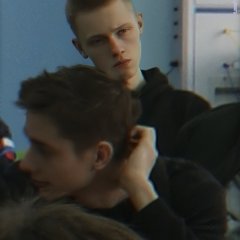 Решаэ