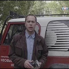 Сергей Дружко