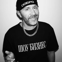 Шнуров
