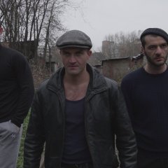 Шпана