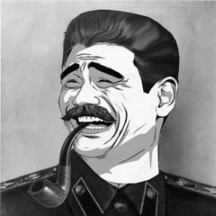 Сралин Вахтанг Иванин