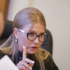 Тобі пізда