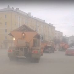 Уборочная техника