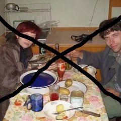 Уроды