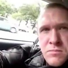 Уууу