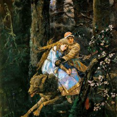 Волк