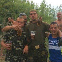 Всу