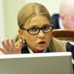 Yulia