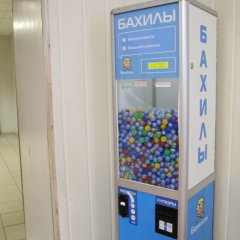 Автомат