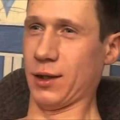 Братуха
